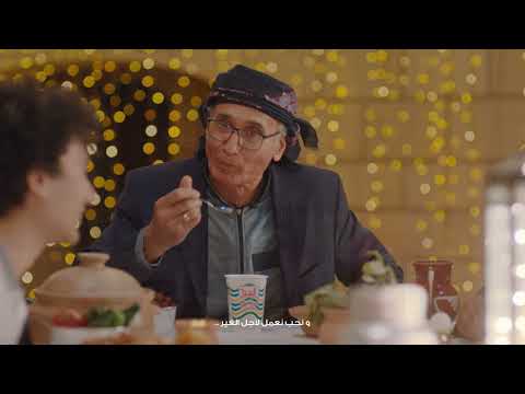 زبادي الهناء الخير في كل بيت نفتح أبواب الخير هائل سعيد أنعم وشركاه الخير في كل بيت