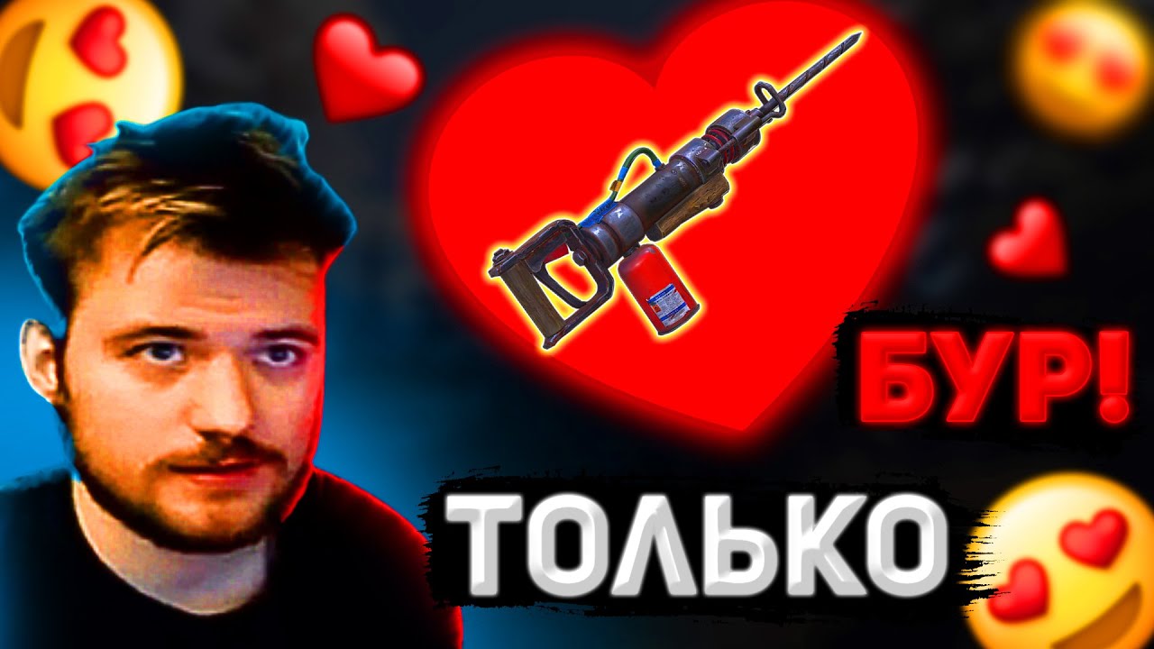 держи дверь телеграмм