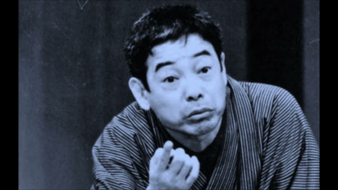 立川談志「代書屋」