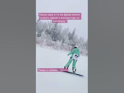 Как заказать подушку для защиты от падания???⬇️⬇️⬇️⬇️Купить на ...