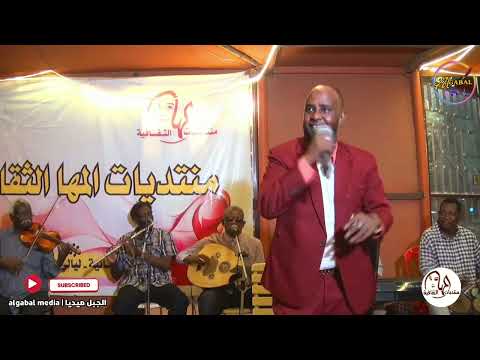 ياروحي هاجري وفتشي عبدالعزيز القلع منتديات المها الثقافية