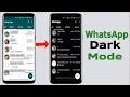 How to enable dark mode on WhatsApp || WhatsApp Dark Mode Update
