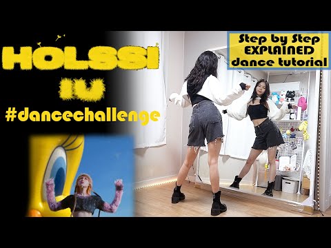 Learn it quick with me! IU '홀씨(Holssi)' #dancechallenge | Step by Step EXPLAINED DANCE TUTORIAL