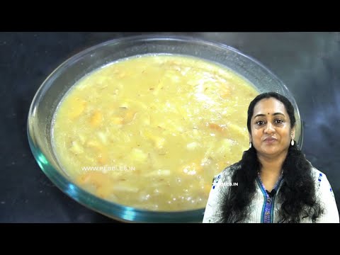 தேங்காய் பாசிப்பருப்பு பாயாசம் | How To make Coconut Paruppu Payasam | Payasam by Gobi Sudha #1125