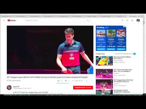 Лайфхак. Как скачать видео с Youtube