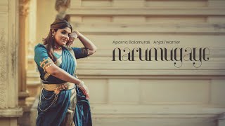 Narumue Dance Cover Aparna Balamurali Anjali Warrier Biju Dwanitharang