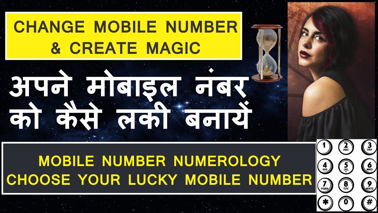 Lucky Mobile Number Mobile Number Numerology How to Find Lucky
