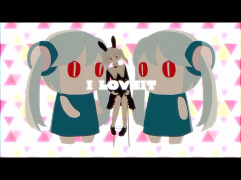 【ピノキオピー】ラヴィット 歌ってみた ver.うーたん / Loveit