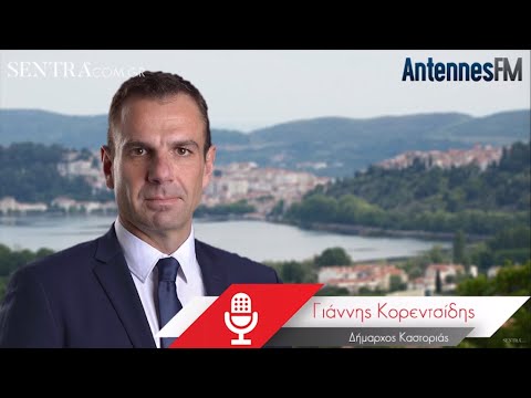 Βίντεο: Πώς να γράψετε μια καταγγελία στην εφορία