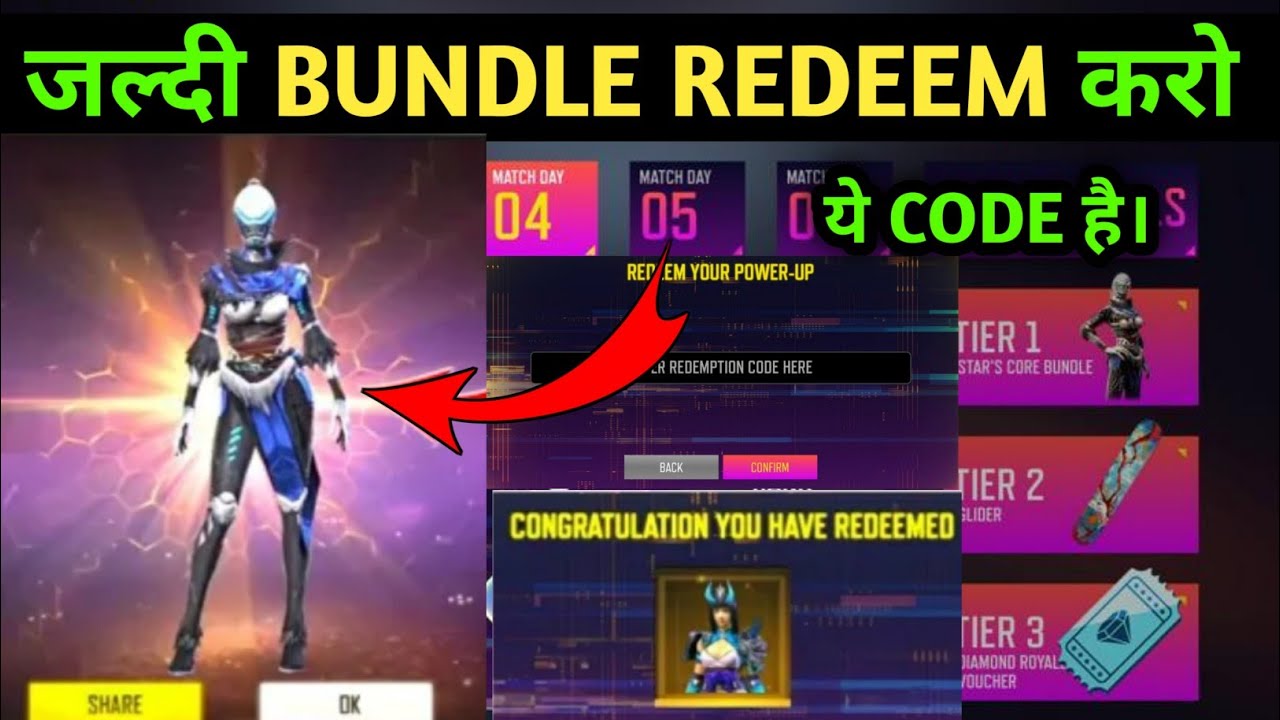 TODAY FREE FIRE REDEEM CODE | 4 July | Live redeem code giveaway | free fire pro league redeem code