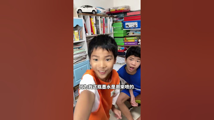 爸爸胆子太大了吧！居然敢给妈妈喷墨水！#搞笑#父痴子笑 #家庭搞笑 #熊孩子#funny #stupidfather #stupidson