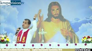 Video thumbnail of "In the Name of Jesus, we have the victory | Fr. Dominic Valanmanal"