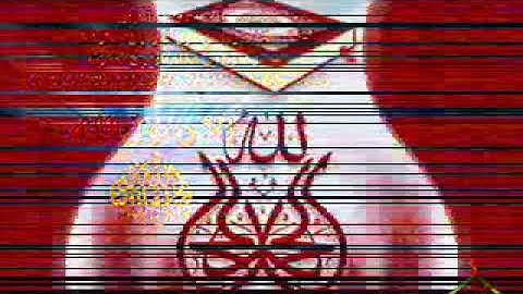 الليلة الاولي للقارئ داود محداب من صلاة التراويح من مسجد عقبة ابن نافع حي الشاطئ * جيجل* رمضان 2018