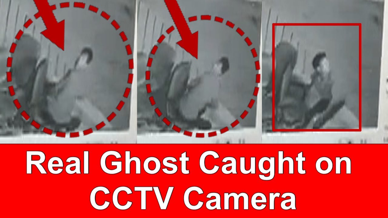 Real Ghost Caught on CCTV Camera in Guwahati Assam - YouTube