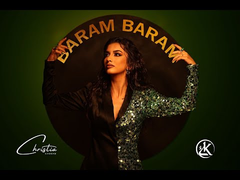        2025 كريستيا كس اب برم برم