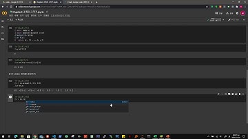 [머신러닝 실습영상:무음] (03-01) 파이썬으로 배우는 머신러닝의 교과서