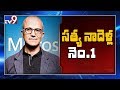 Microsoft CEO Satya Nadella tops Fortune's Businessperson of the Year 2019 list