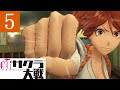 新サクラ大戦 Part.5 第二話 忍者と覗きとさくら SakuraWars