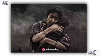 Falak Tu Garaj Tu Basar Tu