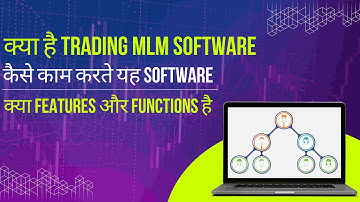 MLM Software Demo | MLM Website Development | MLM Software | MLM Software near me #mlmsoftware