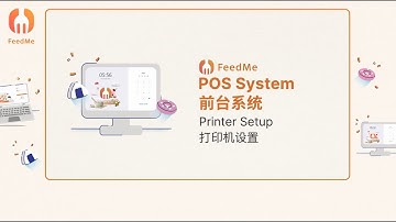 FeedMe POS | Printer Setup