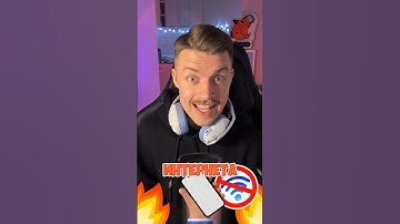 Игры на телефон без интернета!🔥 #игрынателефон #мобильныеигры #видеоигры