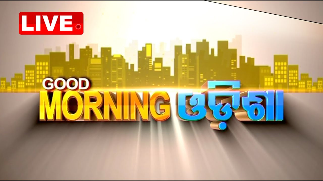 ????Live | 8 AM Bulletin | 25th June 2024  Live | Odisha TV | OTV