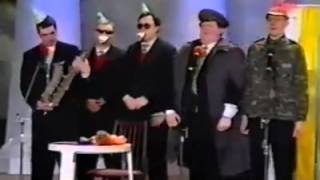 картинка: Три Толстяка - КВН - Саксофон - Приветствие 1999