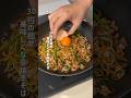 麺をパリパリにするだけでうまい。#焼きそば
