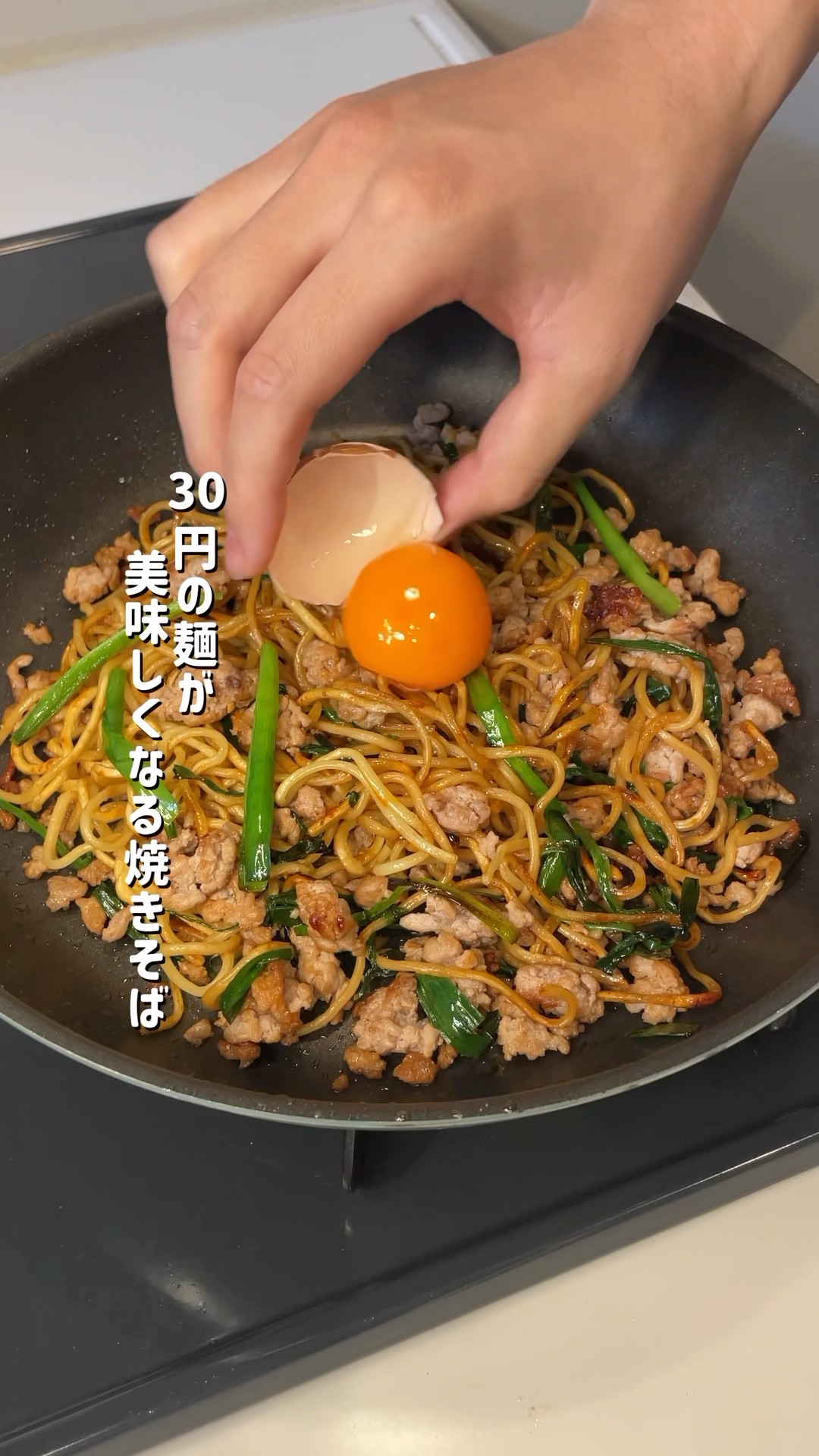 深夜食堂 - YouTube