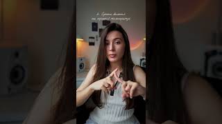 Як відростити волосся ? #доглядзаволоссям #бьютіблогер #волосся #бьютіблогерукраїна #довгеволосся