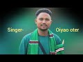 DUR DURONI NEW MISING UPCOMING SONG 2023-24/SINGER-OIYAO OTER/REKA DOLEY/LYRISC/TONE-MONTU TAYE Mp3 Song