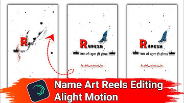 Instagram Trending Name Art Reels Video Editing In Alight Motion | Page Curl Effect Video Editing