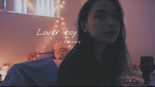 Lover Boy - Phum Viphurit ( cover )