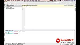 Python3爬虫之正则表达式初体验
