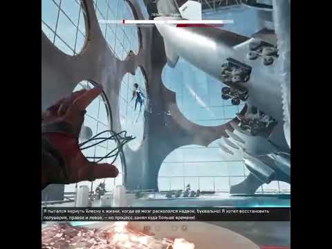 Екатерина Нечаева: как она стала Близняшками ► Atomic Heart