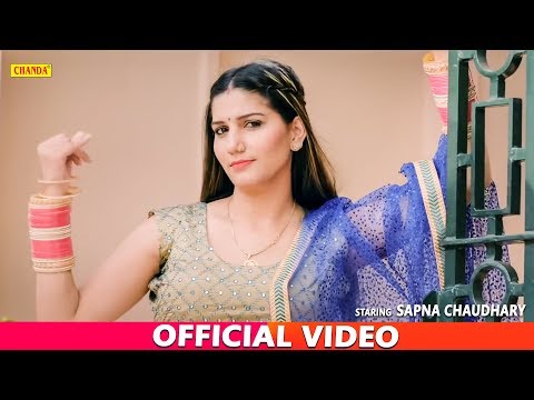 Rang ( Official Song ) Sapna Choudhary || Meher Risky || New Haryavi Song 2019 | Chanda Video