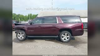 1GNSKHKC4HR288774, 2017 CHEVROLET SUBURBAN