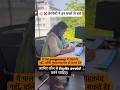 Pregnancy में इन फलों से बचें” (Fruits to Avoid During Pregnancy)