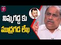 Mudragada writes letter to SEC Nimmagadda over panchayat elections