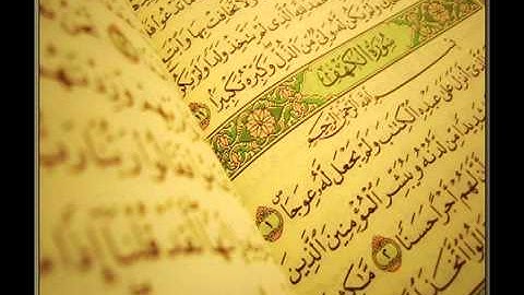 Sourat al-kahf (ahmed Al Ajmi) سورة الكهف للقارئ أحمد العجمي
