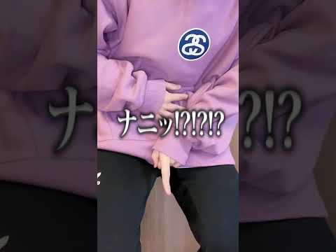 今大流行中のAIにイラスト書いて貰うヤツの 闇 に気づいたので削除覚悟で実験してみたらヤバすぎる結末に BANされたらマジでごめんなさい