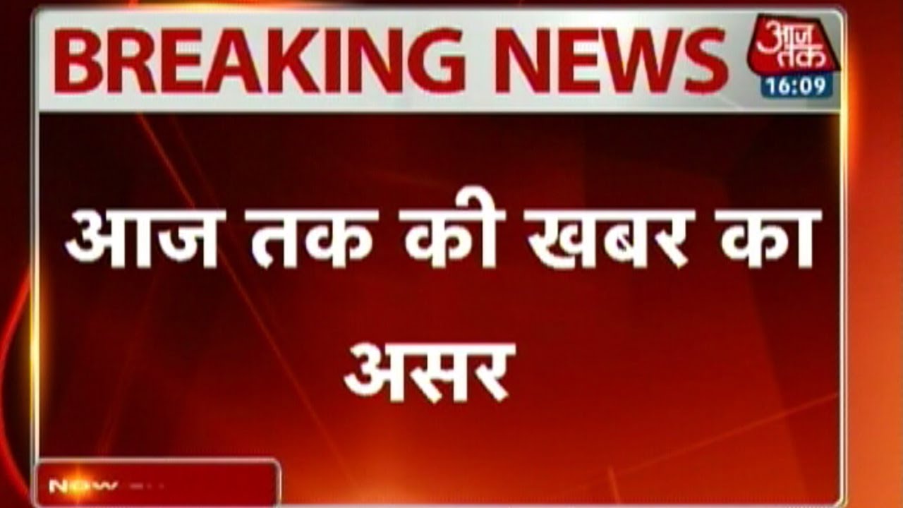 Hygiene in Pantry cars to be checked
