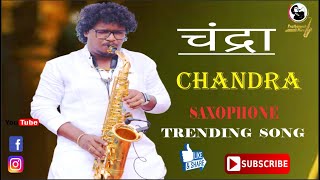 Chandra चदर Chandramukhi Marathi Saxophone Song Ajay - Atul 