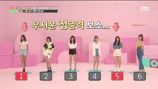 glas bad idol room gfriend