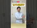 ありえない速度で商品を紹介する中国通販 #pr #アリエク #AliExpress #アリエク購入品 #アリエクおすすめ