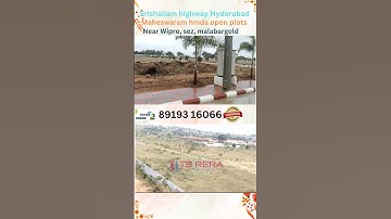 #Maheswaram HMDA Open Plots #mansanpally near open plots #thukuguda open plots for sale