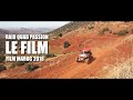 FILM RAID QUAD PASSION - MAROC 2018