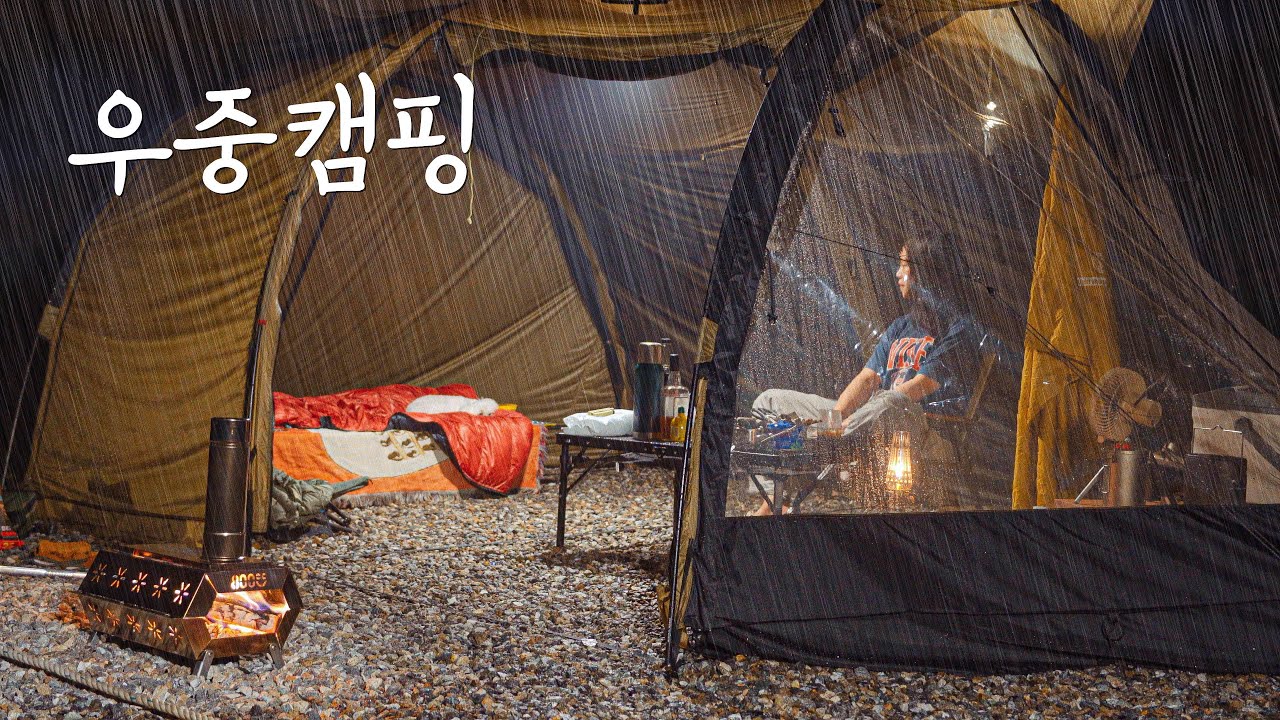 ❤️Десять миллионов просмотров❤️Женский одиночный кемпинг под проливным дождем в течение 2 дней и 1