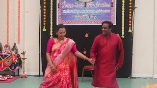 తెలుగు ఎందుకు నాటిక - గొబ్బియల్లో..గొబ్బియల్లో ఆట